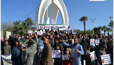 احتجاجات ضد "ب ي د" في دمشق وعدة محافظات سورية