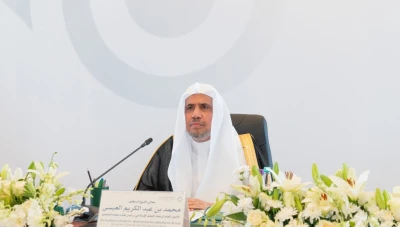 هكذا علقت "رابطة العالم الإسلامي" على رفع العقوبات الأوروبية عن سوريا