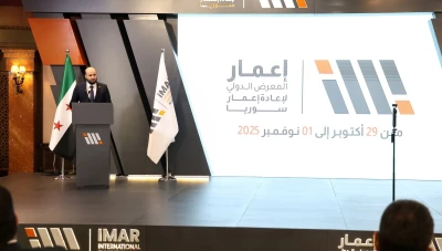 دمشق: الحكومة السورية تعلن موعد انطلاق “المعرض الدولي لإعادة إعمار سوريا”
