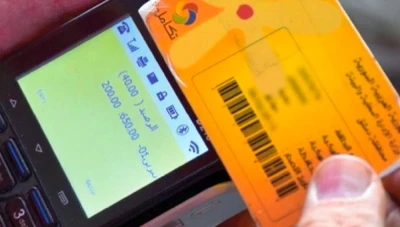 إلغاء البطاقة الذكية لتوزيع الغاز في سوريا... وتوجّه نحو آلية جديدة