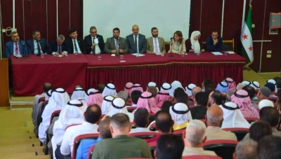 جلسة تشاورية في دير الزور حول انتخابات مجلس الشعب