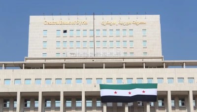 المركزي السوري: لا موعد محدد لإطلاق العملة الوطنية الجديدة