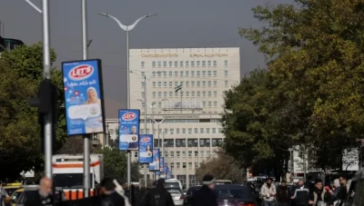 حاكم المصرف المركزي: إلغاء "قيصر" يفتح باب اندماج سوريا بالنظام المالي الدولي