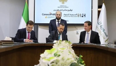 وزارة الطاقة السورية توقع مذكرة تفاهم لتطوير واستكشاف حقول الغاز