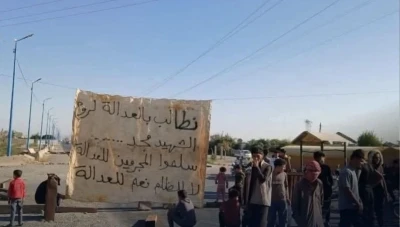 ديرالزور: احتجاجات في "الكسرة"  ضد "ب ي د" بعد مقتل شاب برصاص الميليشيا