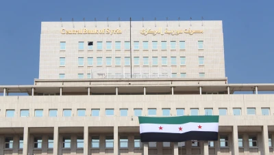 المركزي السوري يضيف الطباعة النافرة لتمييز فئات العملة الجديدة للمكفوفين