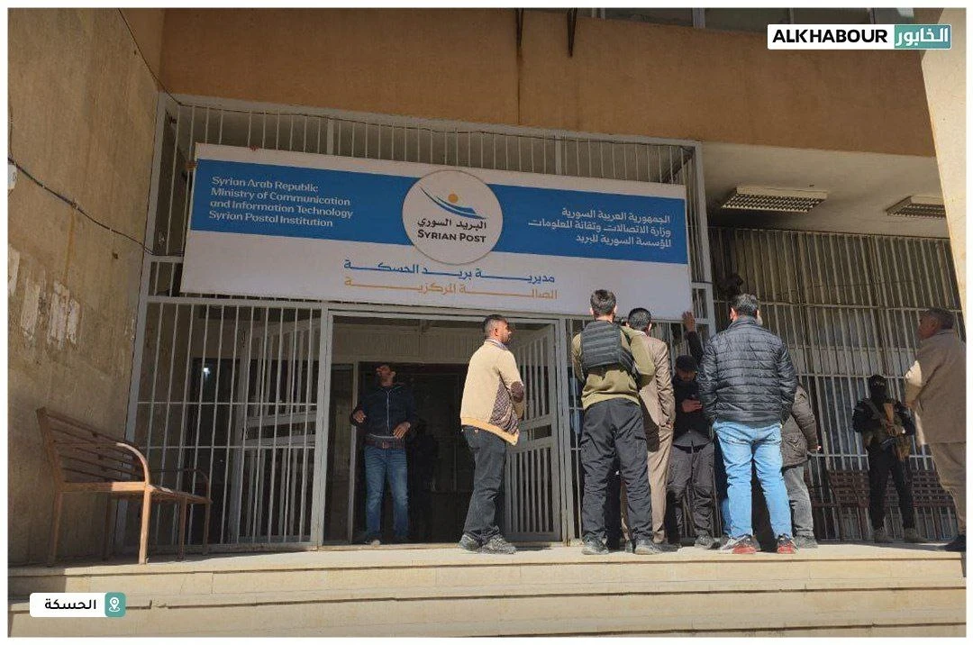 صرف رواتب أكثر من 11 ألف متقاعد في الحسكة بعد إعادة افتتاح مكاتب البريد