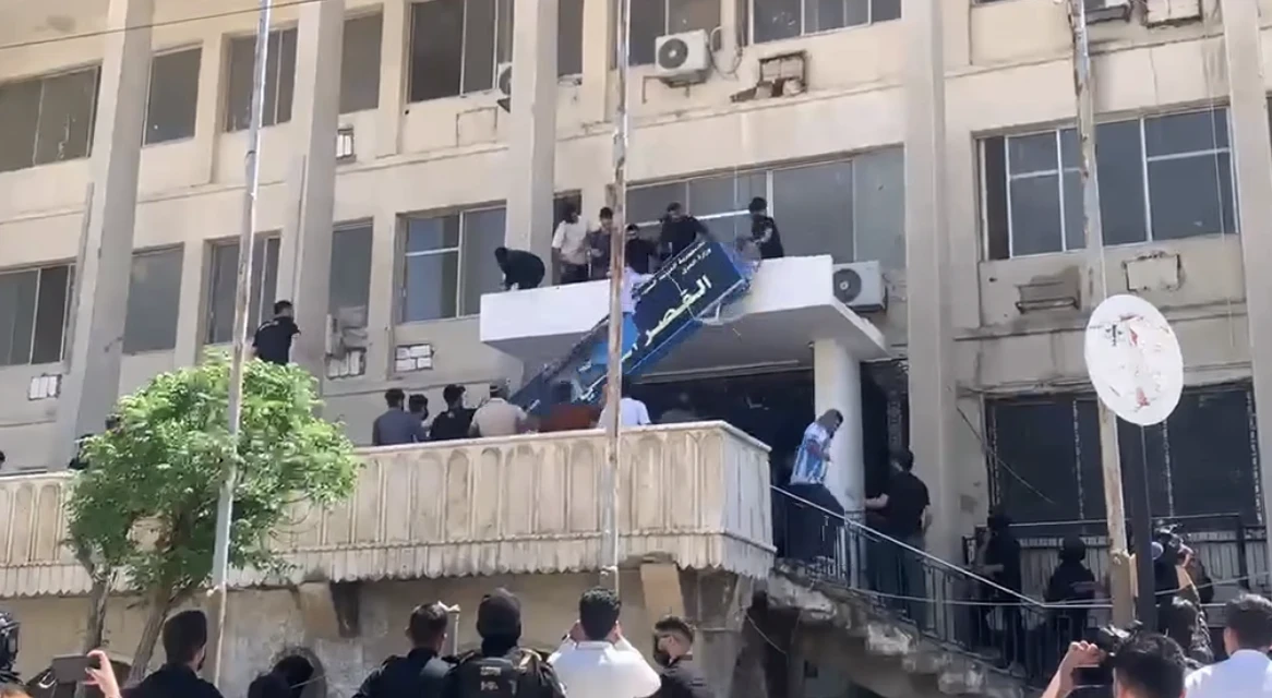 الحسكة: وزارة العدل تتوعد بملاحقة المتورطين في الاعتداء على القصر العدلي