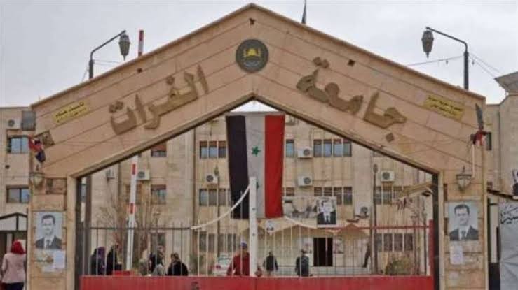 أحدهم تحرش بطالبة.. وقف 3 أساتذة عن التدريس بجامعة الفرات