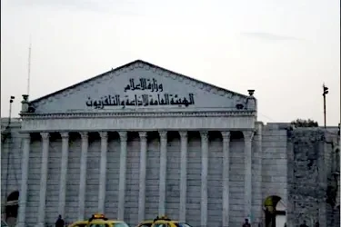 وزارة الإعلام: القنوات الرسمية جاهزة ولكن العقوبات تعطل البث