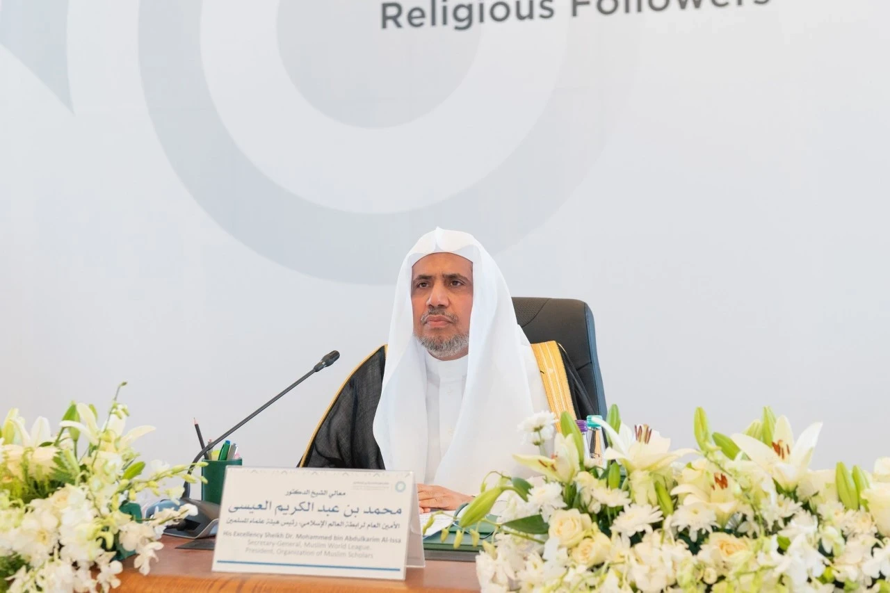 هكذا علقت "رابطة العالم الإسلامي" على رفع العقوبات الأوروبية عن سوريا