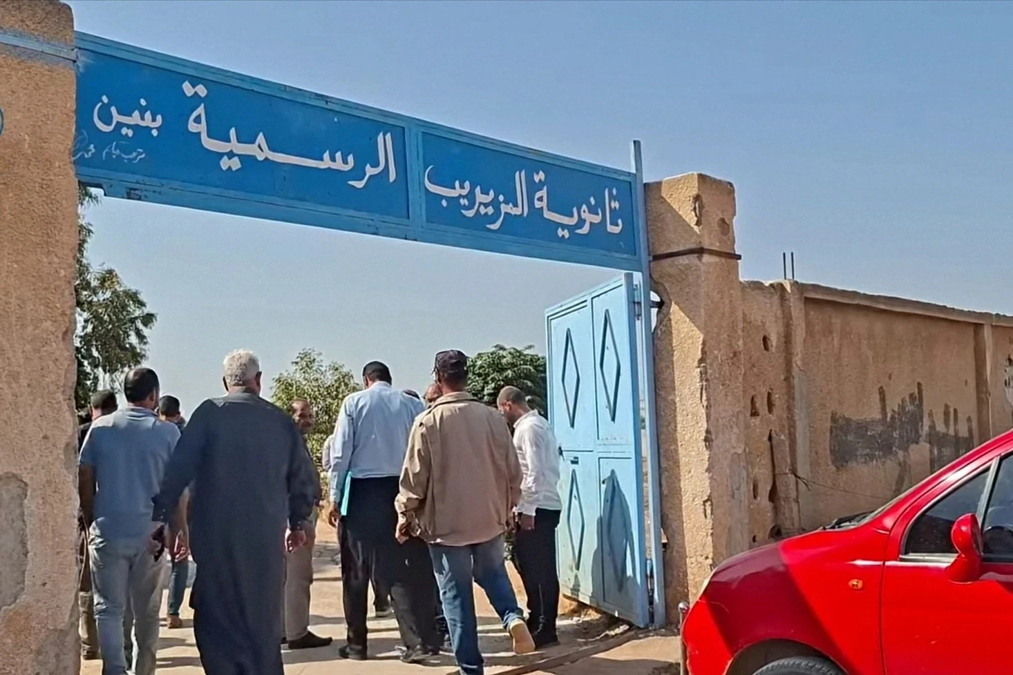 درعا: وزارة التربية تدين الاعتداء على مدير مدرسة