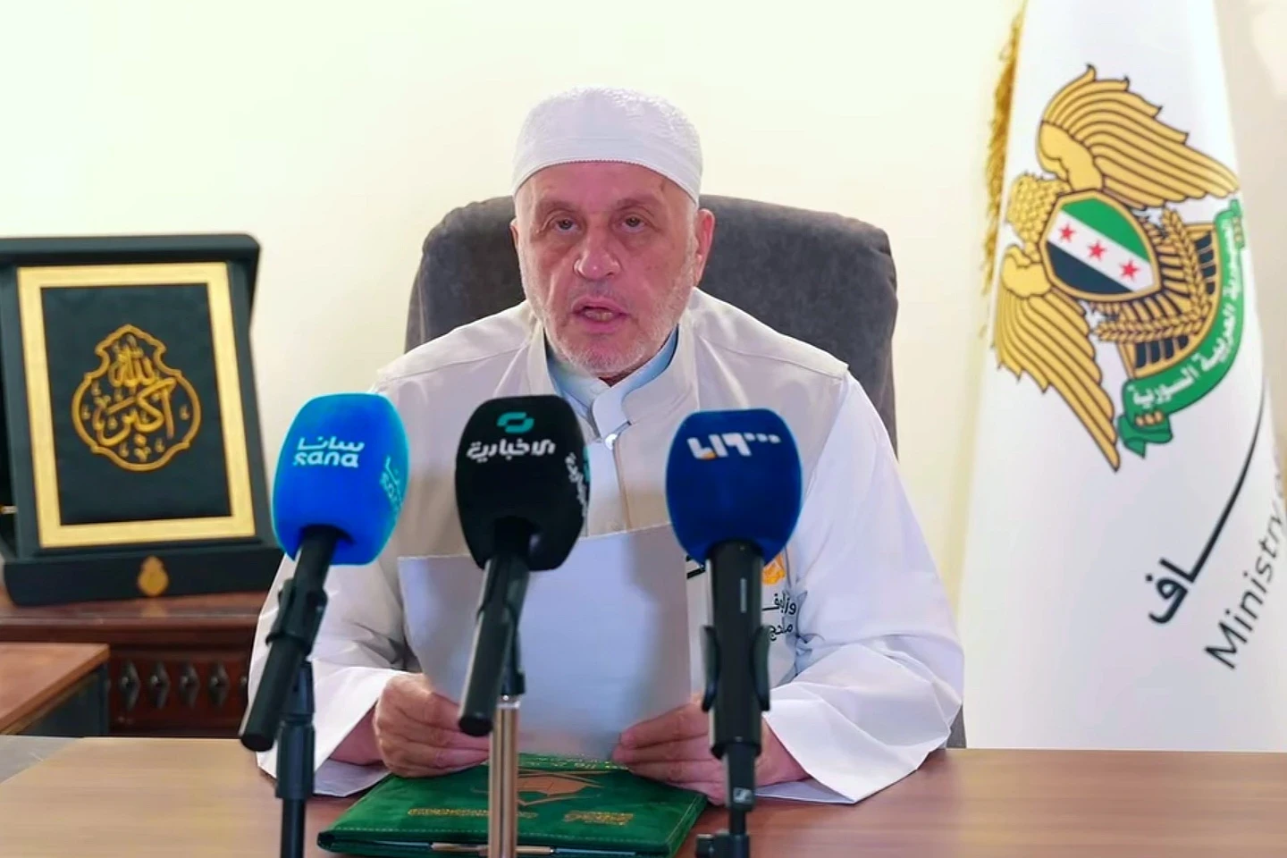 مكة المكرمة: وزارة الأوقاف تعلن نجاح موسم الحج السوري