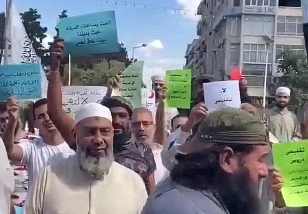 حمص: احتجاجات بسبب تقليص ساعات تدريس مادة التربية الإسلامية