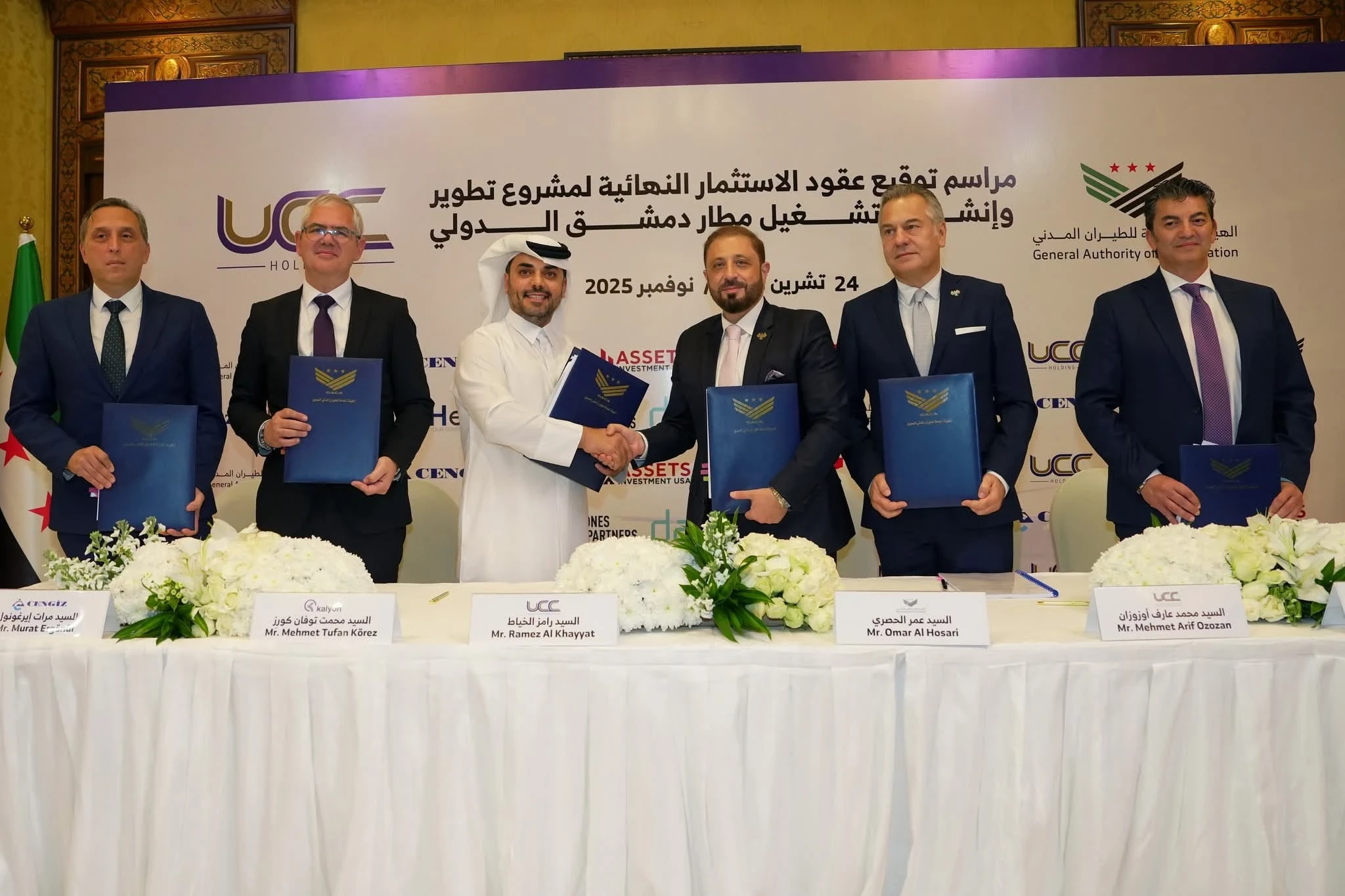 هيئة الطيران السوري توقع العقود النهائية لتطوير وتوسعة مطار دمشق الدولي