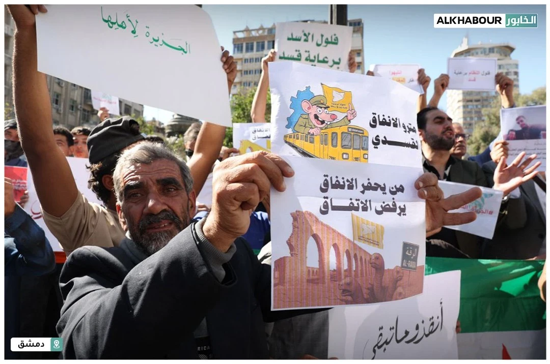 اللجنة المنظمة للوقفات ضد "قسد" تطالب بفرض سيطرة الدولة على كامل الأراضي السورية