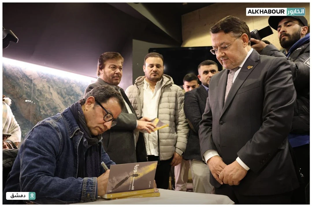 دمشق: الشاعر بشير البكر يوقع روايته الثانية