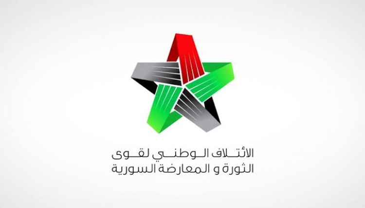 الائتلاف الوطني يقوم بحملة دبلوماسية دولية لحشد المواقف الداعمة للثورة السورية