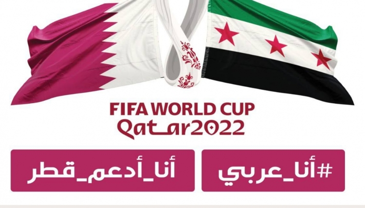 صالات مجانية لنقل كأس العالم في قطر في 