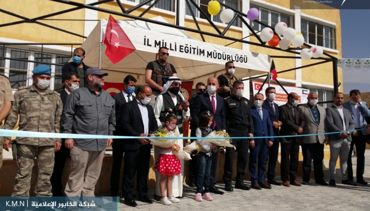  بحضور رسمي تركي وسوري … افتتاح مدرسة ابتدائية في تل أبيض