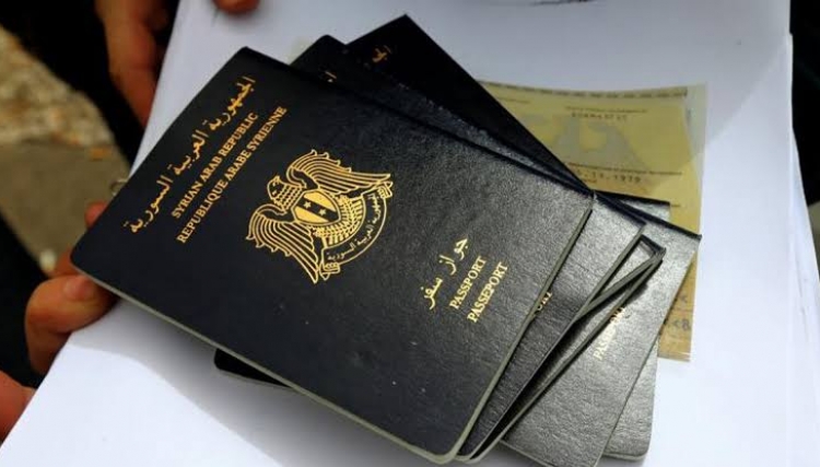 رفع رسوم الحصول على جواز سفر داخل سوريا