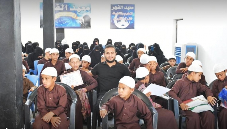 تخريج عشرات الطلاب والطالبات من معهد لتحفيظ القرآن برأس العين