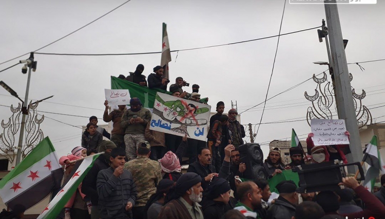 مظاهرات حاشدة بالشمال السوري تطالب بإسقاط النظام