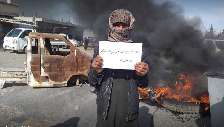 مظاهرات في 5 قرى بديرالزور احتجاجاً على تسلط كوادر 