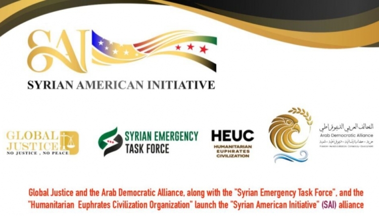 تشكيل تحالف من 4 منظمات لدعم تطلعات الشعب السوري داخل أمريكا