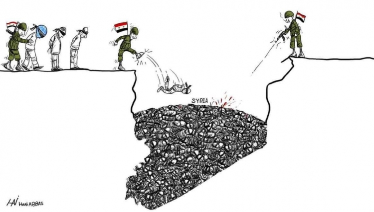 منظمات سورية تطالب واشنطن بمحاسبة الأسد على مجزرة التضامن