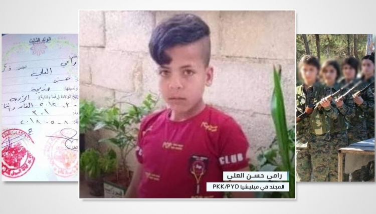 اختطاف طفل لتحنيده من حي الشيخ مقصود في حلب