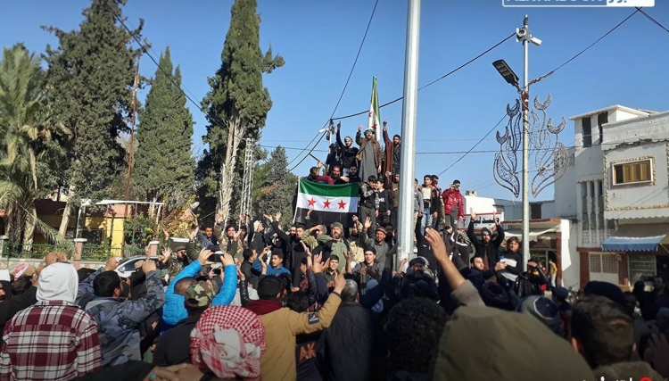 خروج مظاهرات شمالي سوريا رفضاً للتصالح مع نظام الأسد