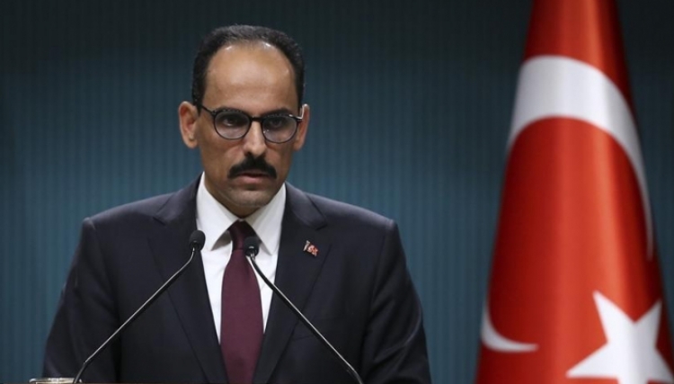 تركيا تؤكد رفضها سيطرة 